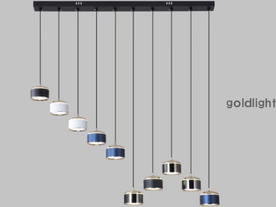 Dining lamp
