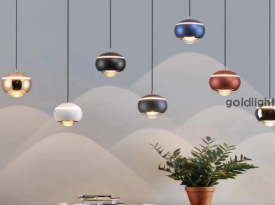 Dining lamp