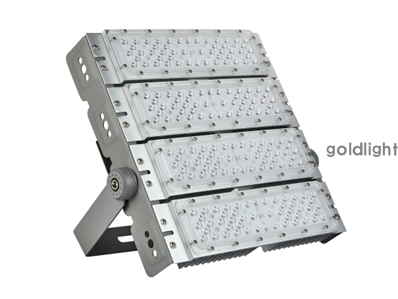 LED Floodlihgt
