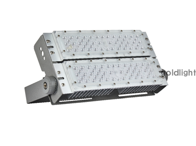 LED Floodlihgt