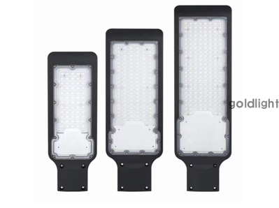 LED streetlight