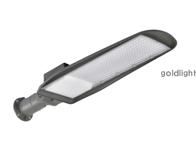 LED streetlight