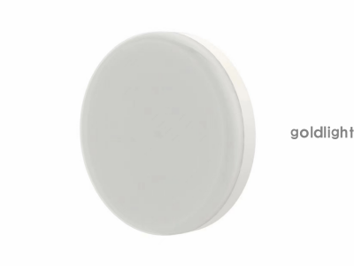 Panel light
