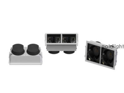 LED downlight